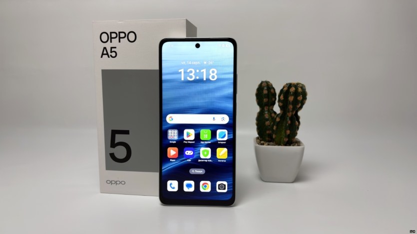 Oppo A5