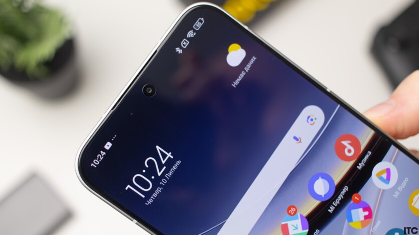 POCO F7