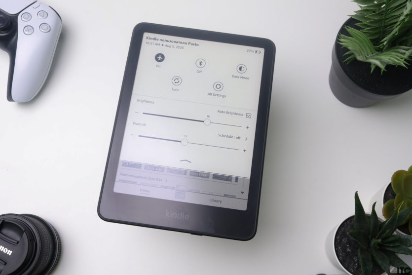 Amazon Kindle Paperwhite (12th Gen)