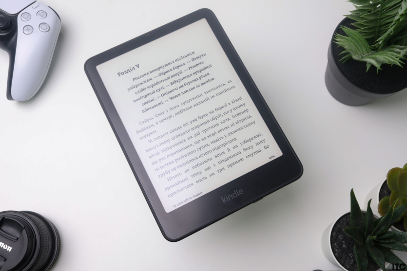 Amazon Kindle Paperwhite (12th Gen)