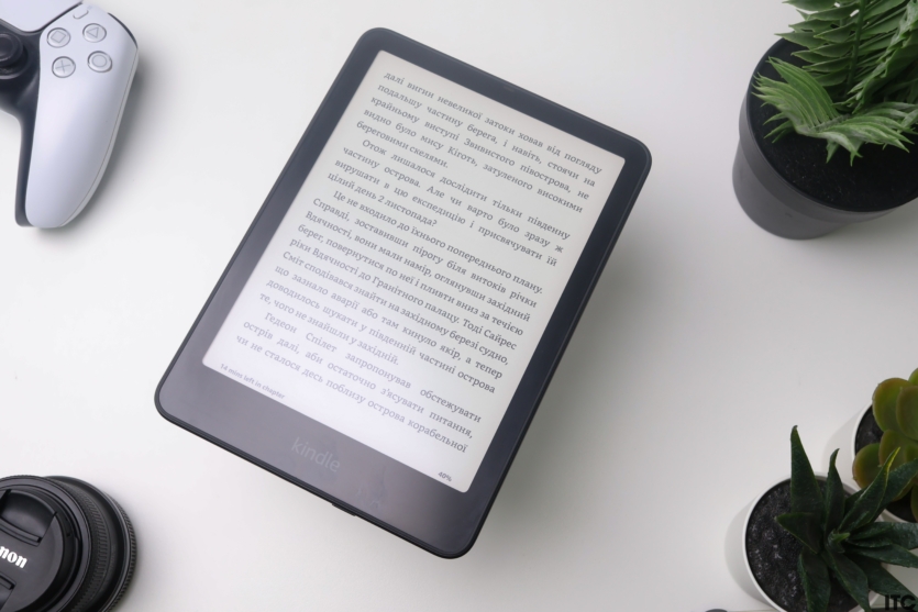 Amazon Kindle Paperwhite (12th Gen)