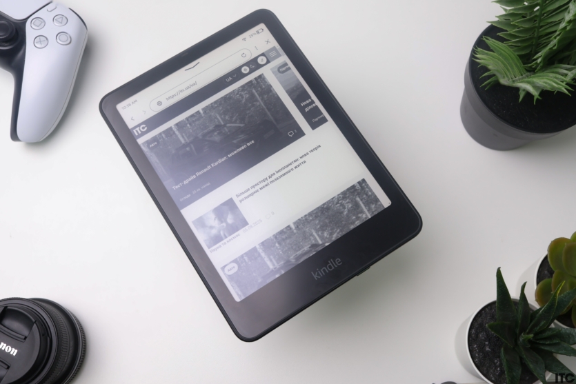 Amazon Kindle Paperwhite (12th Gen)