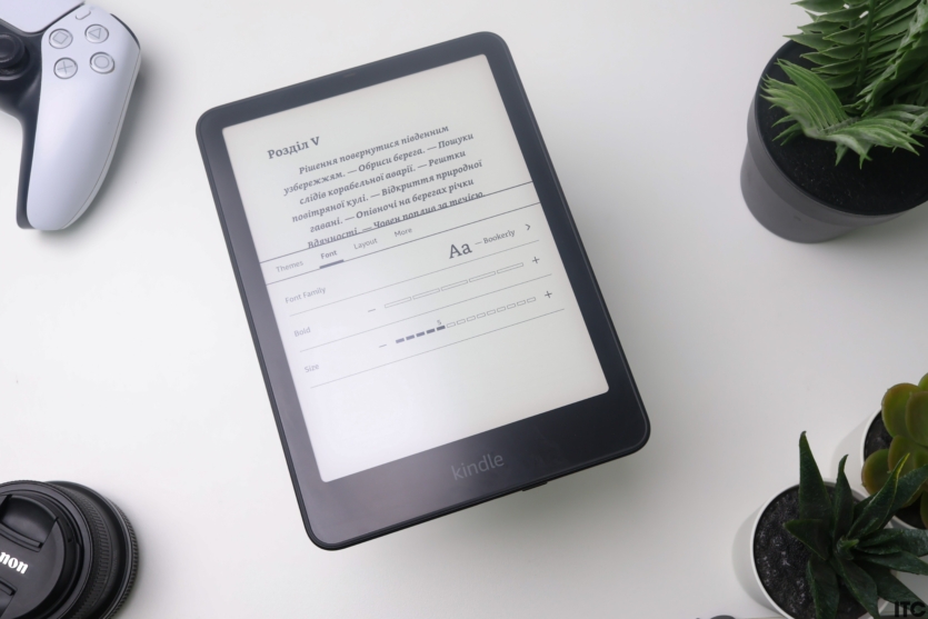 Amazon Kindle Paperwhite (12th Gen)