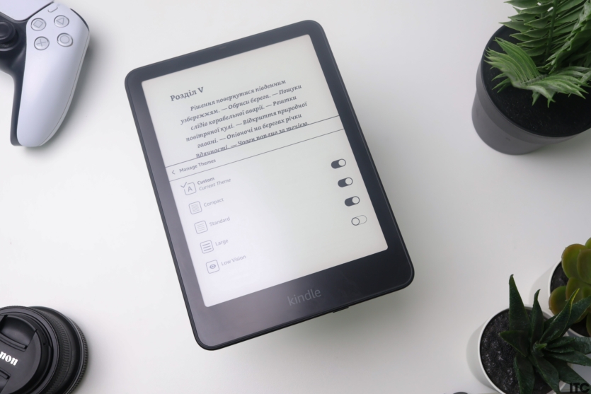 Amazon Kindle Paperwhite (12th Gen)
