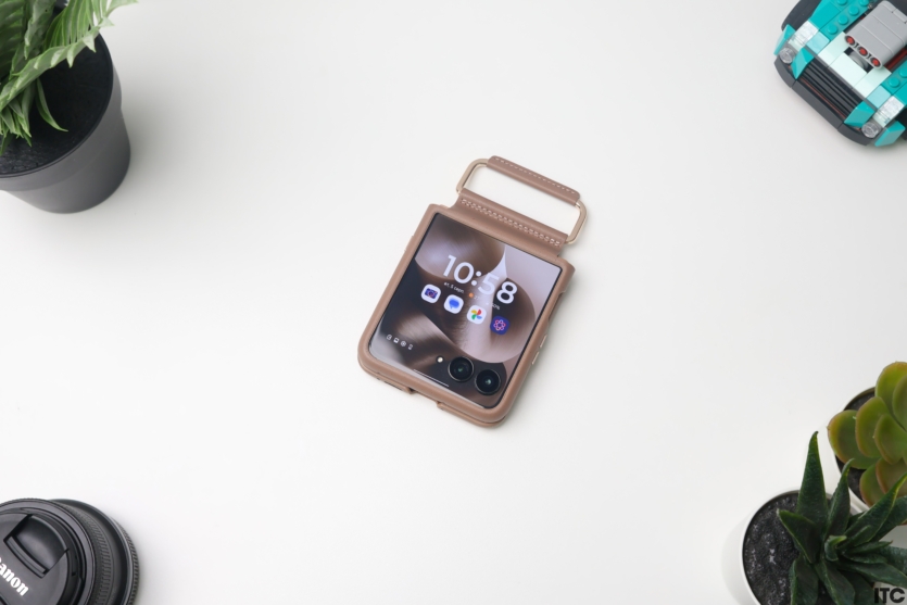 Motorola Razr 60 Ultra