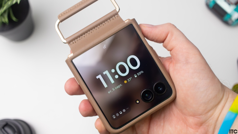 Motorola Razr 60 Ultra
