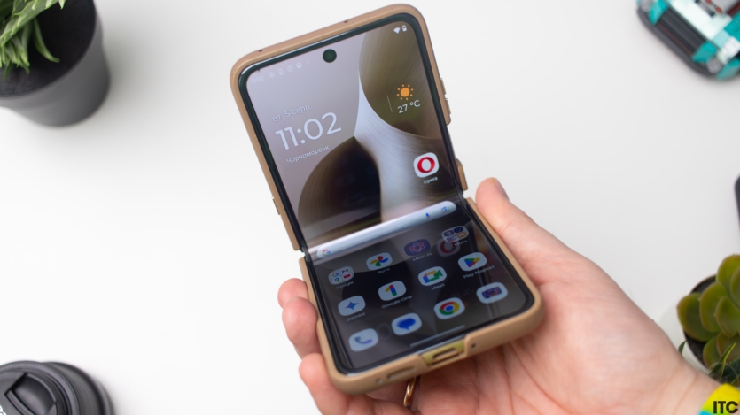 Motorola Razr 60 Ultra