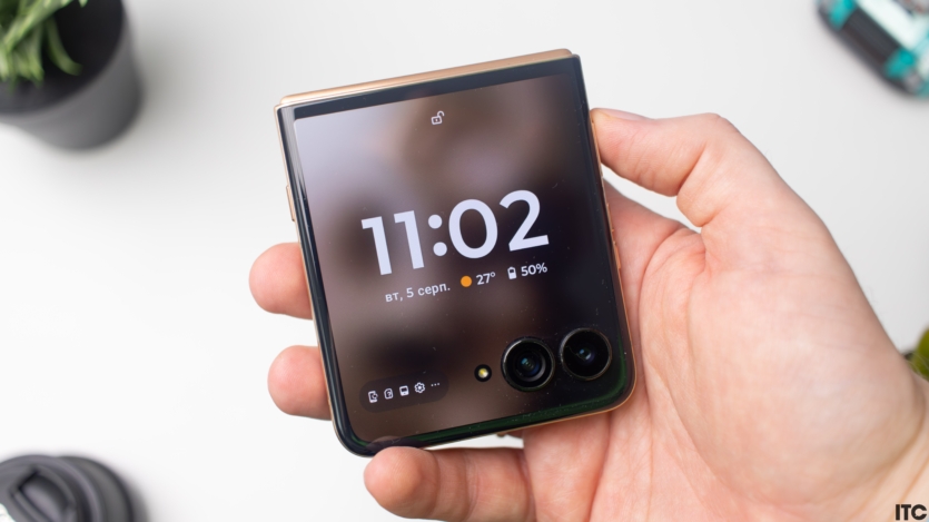 Motorola Razr 60 Ultra