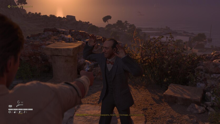 Mafia: The Old Country