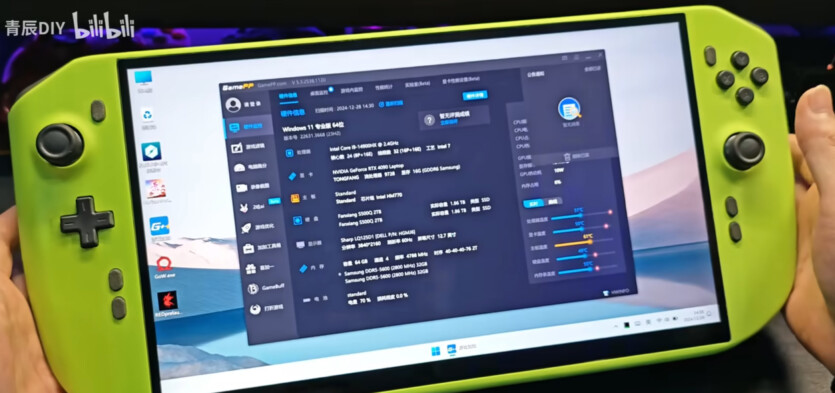 Модер створив “портативну” 12,5” консоль з NVIDIA RTX 4090 для ноутбуків