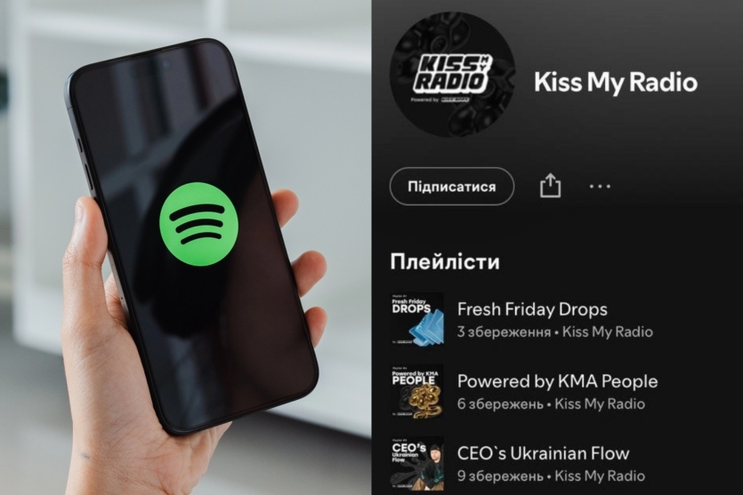 Kiss My Radio: Ukraine launches the first "radio" for IT professionals with tracks for coding