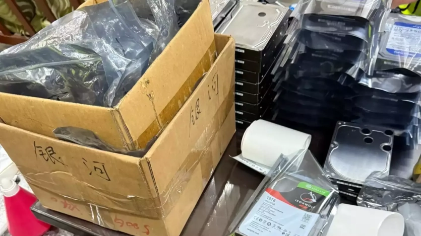 Отдел безопасности Seagate громит производителя фальшивых HDD вместе с полицией Малайзии