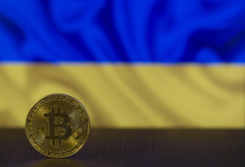 Ukraine. Ukraine ranks 4th among the world's countries by the number of bitcoins