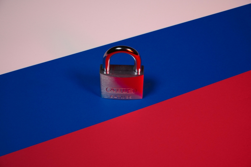 Британия наложила санкции на криптокомпании из Кыргызстана, которые помогали рф отмывать деньги