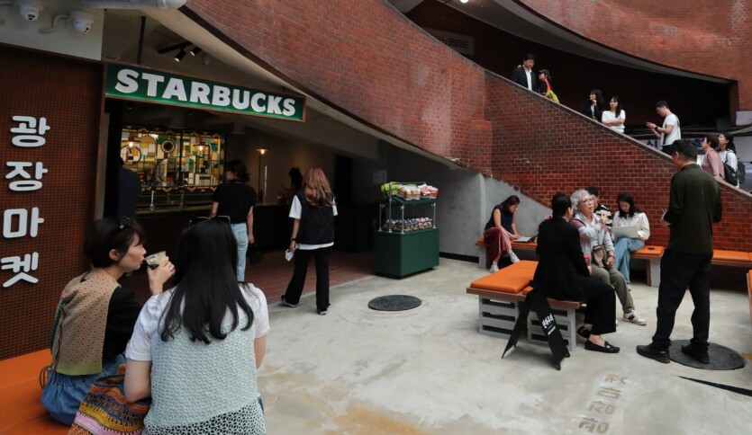 Korean Starbucks bans bringing PCs and printers to coffee shops