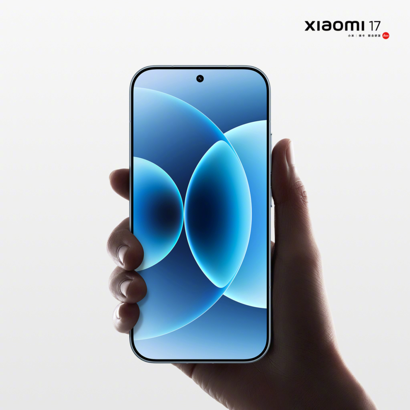 Xiaomi 17: офіційні зображення та відео всієї лінійки розкривають дві головних інтриги