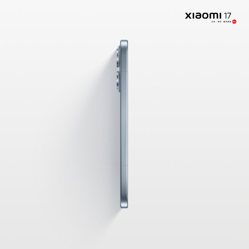 Xiaomi 17: офіційні зображення та відео всієї лінійки розкривають дві головних інтриги