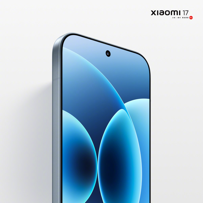 Xiaomi 17: офіційні зображення та відео всієї лінійки розкривають дві головних інтриги