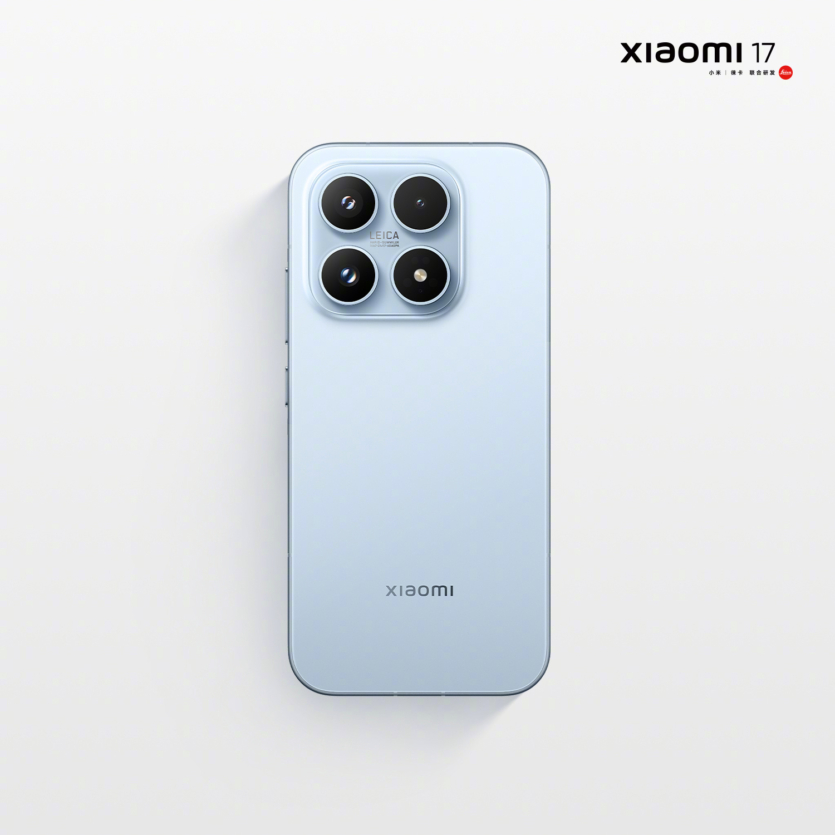 Xiaomi 17: офіційні зображення та відео всієї лінійки розкривають дві головних інтриги