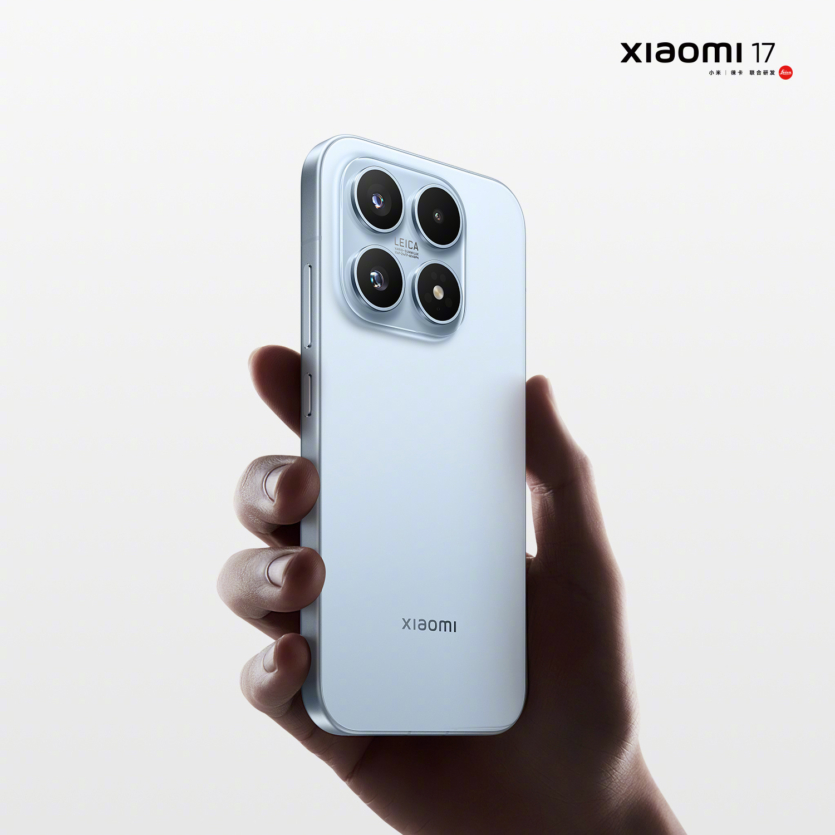 Xiaomi 17: офіційні зображення та відео всієї лінійки розкривають дві головних інтриги