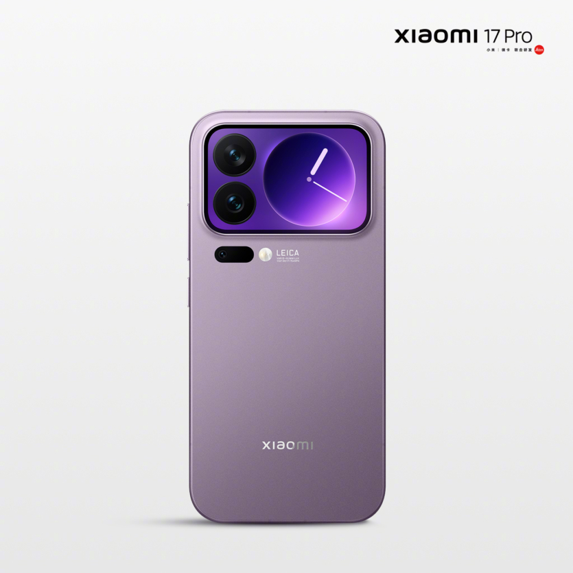 Xiaomi 17: офіційні зображення та відео всієї лінійки розкривають дві головних інтриги