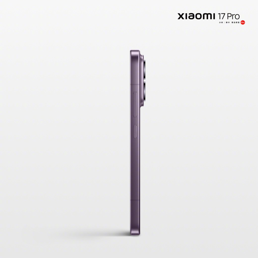 Xiaomi 17: офіційні зображення та відео всієї лінійки розкривають дві головних інтриги