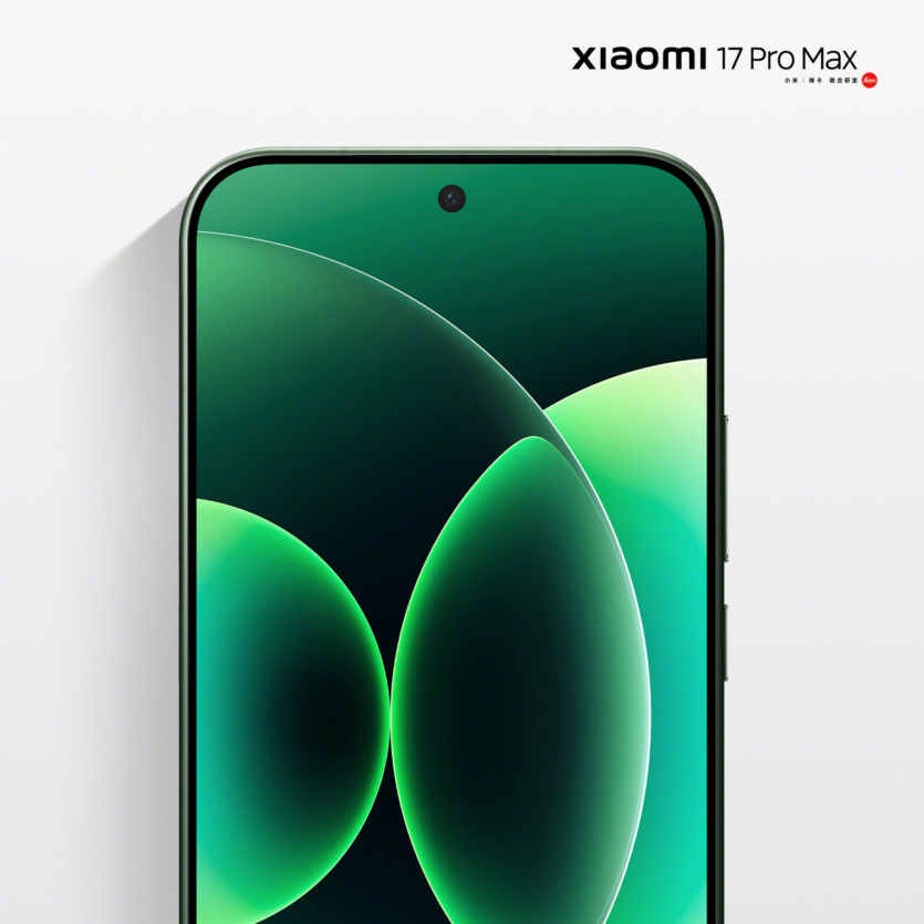 Xiaomi 17: офіційні зображення та відео всієї лінійки розкривають дві головних інтриги