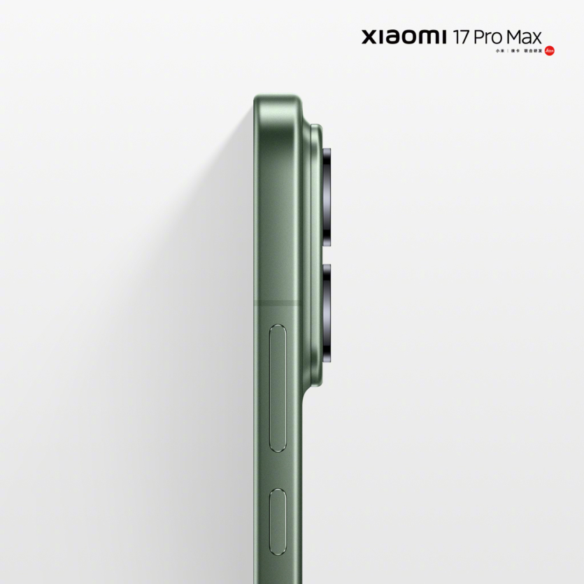 Xiaomi 17: офіційні зображення та відео всієї лінійки розкривають дві головних інтриги