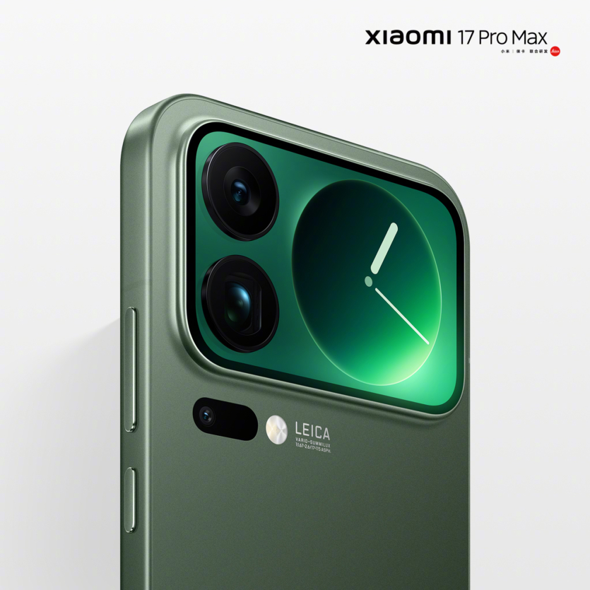 Xiaomi 17: офіційні зображення та відео всієї лінійки розкривають дві головних інтриги