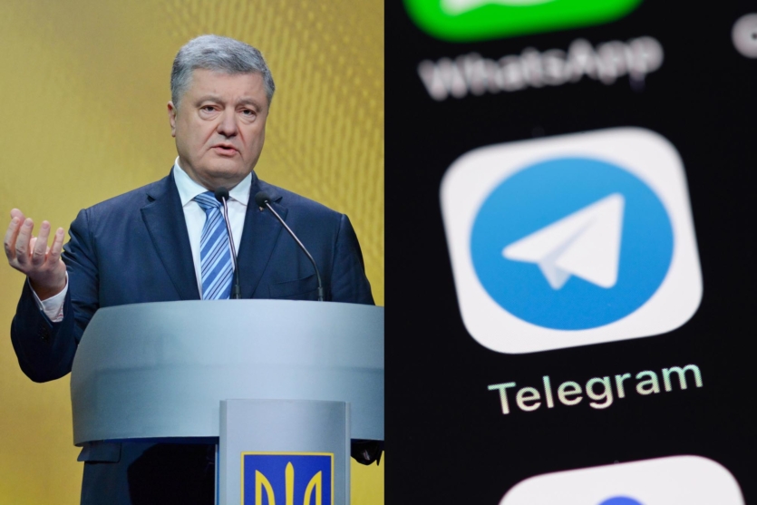 Petro Poroshenko proposes to ban Telegram in Ukraine