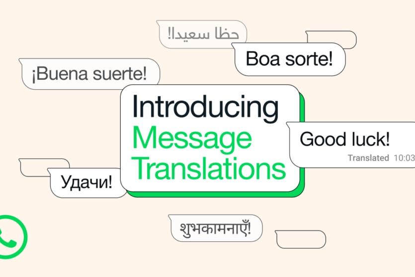WhatsApp додав вбудований перекладач повідомлень на iPhone та Android, українська — лише для iOS