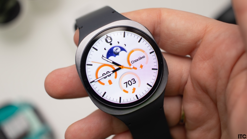 Samsung Galaxy Watch 8