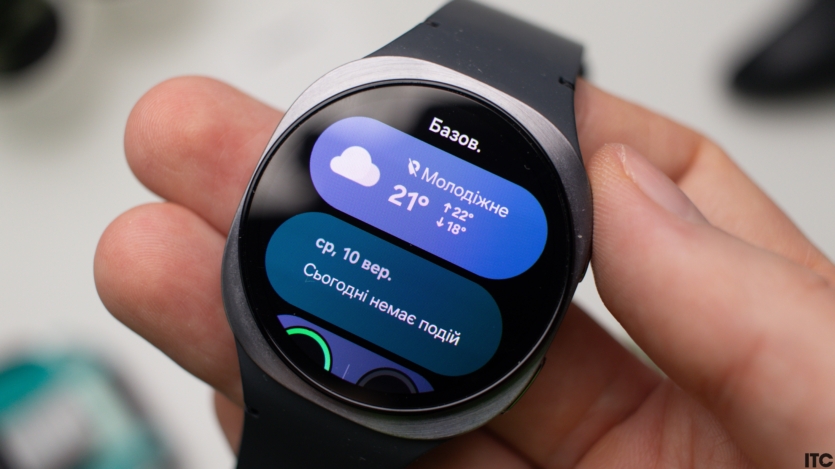 Samsung Galaxy Watch 8