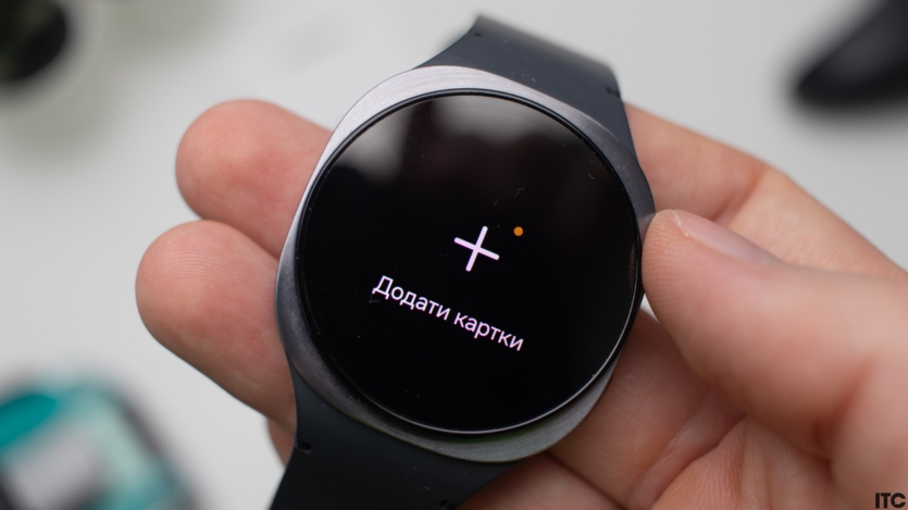 Samsung Galaxy Watch 8