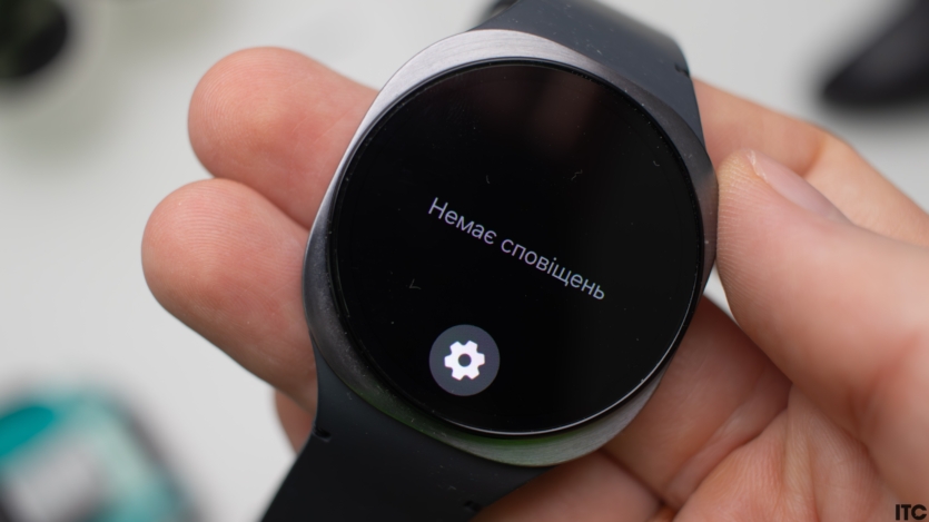 Samsung Galaxy Watch 8