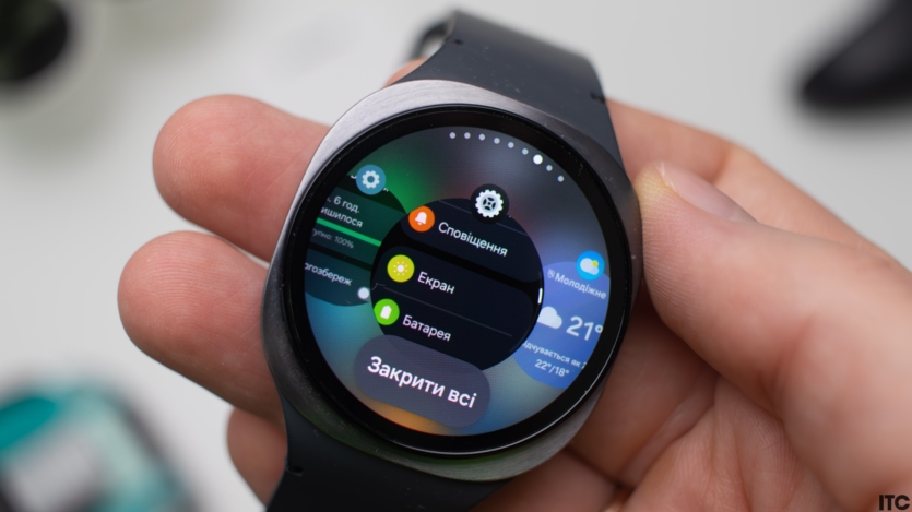 Samsung Galaxy Watch 8