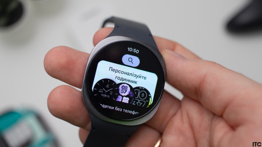 Samsung Galaxy Watch 8