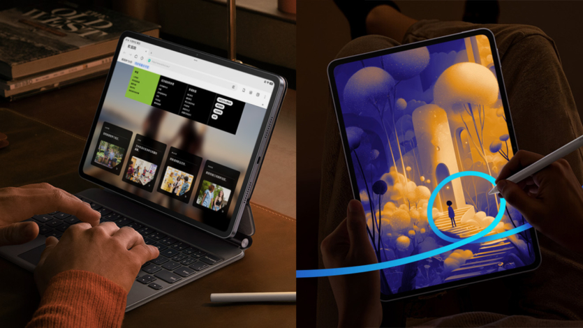 Представлені Xiaomi Pad 8 та Pro: Snapdragon 8 Elite, 50 МП камера та аксесуари як в iPad трохи дорожче $300