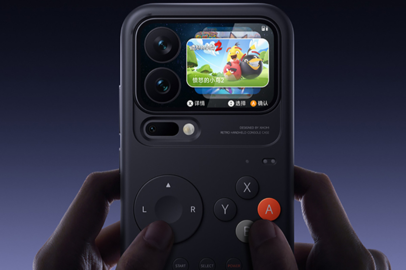 Xiaomi 17 Pro перетворюється на Game Boy за допомогою фірмового чохла
