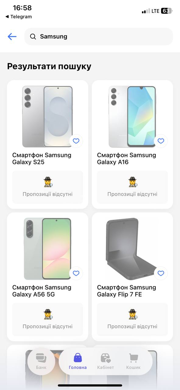 "Samsung, Asus, Xiaomi, тримаєте клієнтів за дурнів?": Гороховський заявив про тиск зі сторони вендорів через "10% знижки на все" у monoмаркет