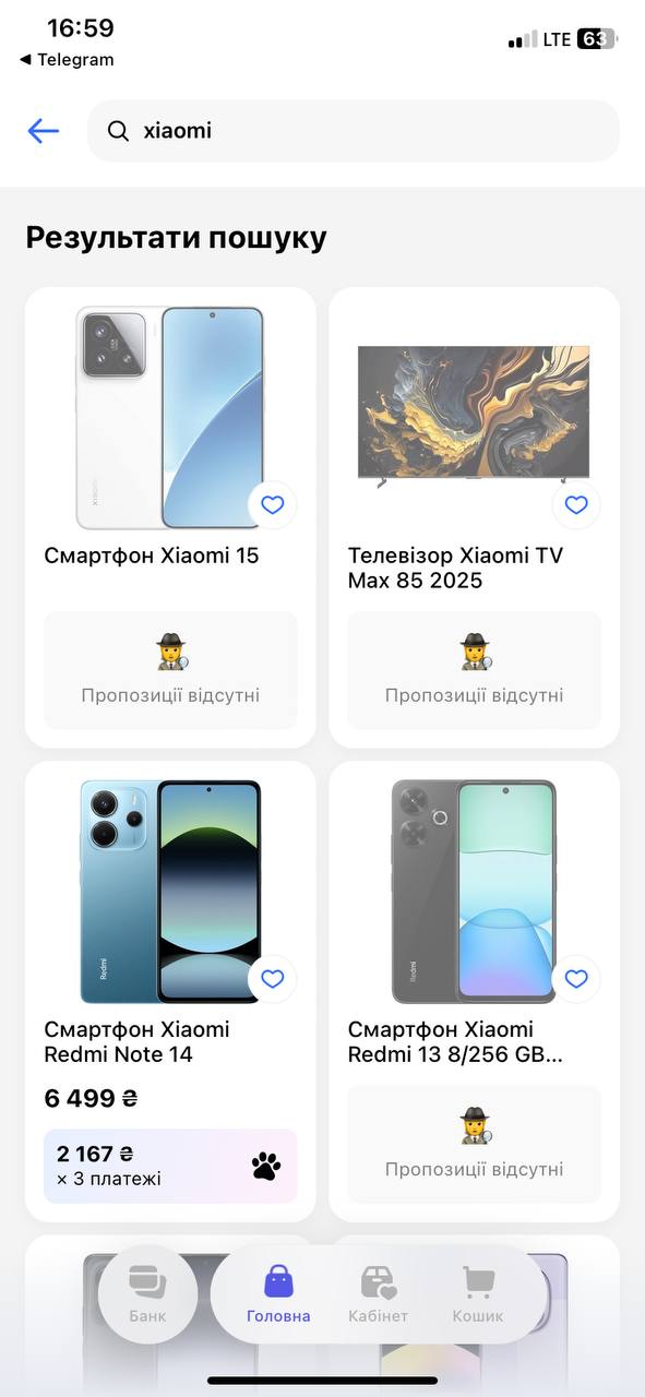 "Samsung, Asus, Xiaomi, тримаєте клієнтів за дурнів?": Гороховський заявив про тиск зі сторони вендорів через "10% знижки на все" у monoмаркет