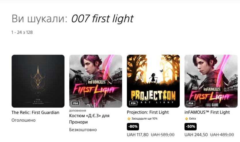 Зустріч Hitman з Uncharted? Перший повний геймплей 007 First Light і дата виходу