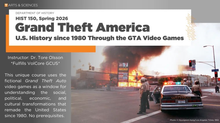GTA викладатимуть в університетах США