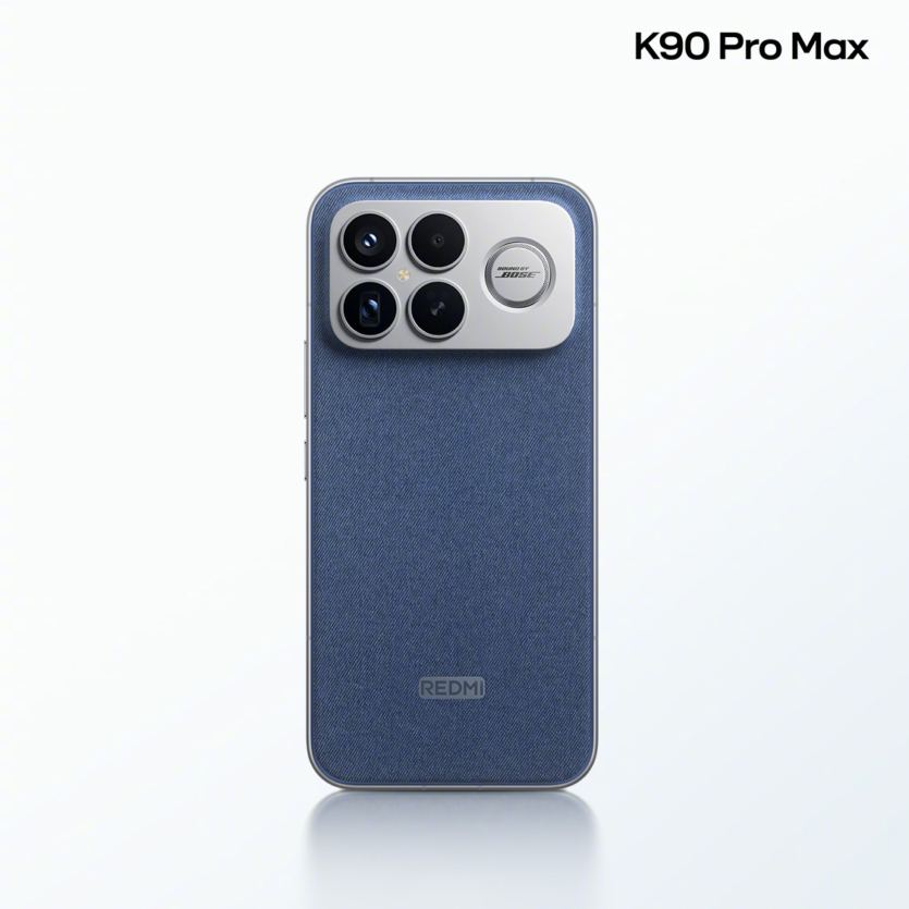 Джинси повертаються: Xiaomi розкрила дизайн та дату виходу Redmi K90 Pro Max