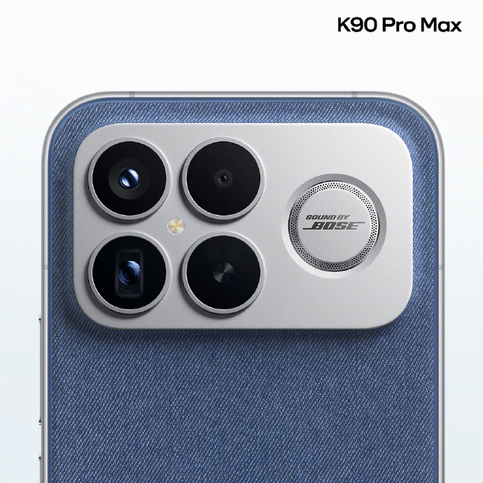 Джинси повертаються: Xiaomi розкрила дизайн та дату виходу Redmi K90 Pro Max