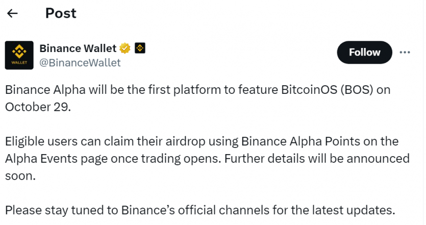 На Binance відбувся лістинг токену платформи BitcoinOS: вона зробить біткоїн-мережу програмованою