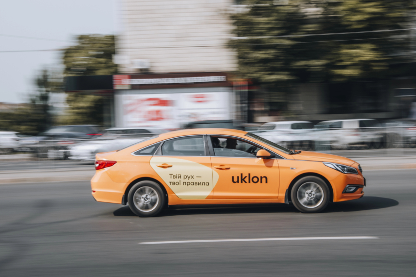 Uklon запустив автоматичні чайові для водіїв