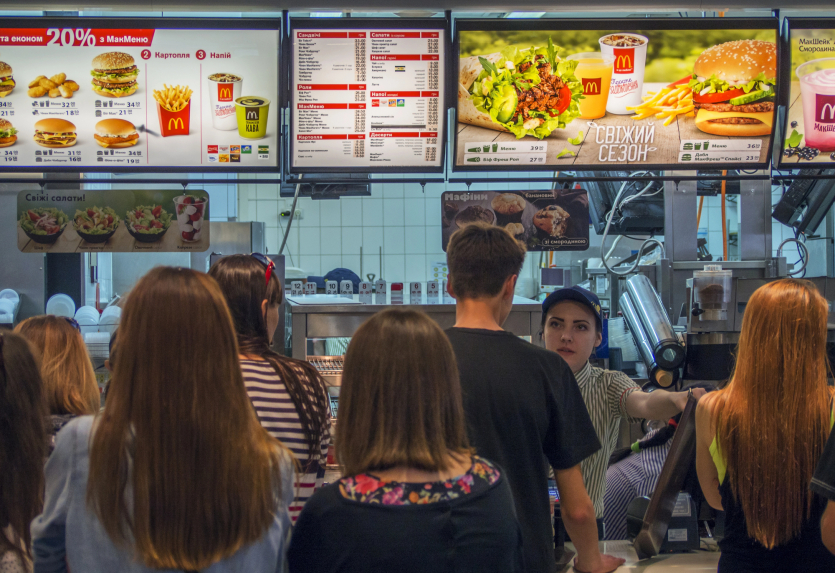 McDonald’s запустив сервіс "мобільних замовлень" в Києві