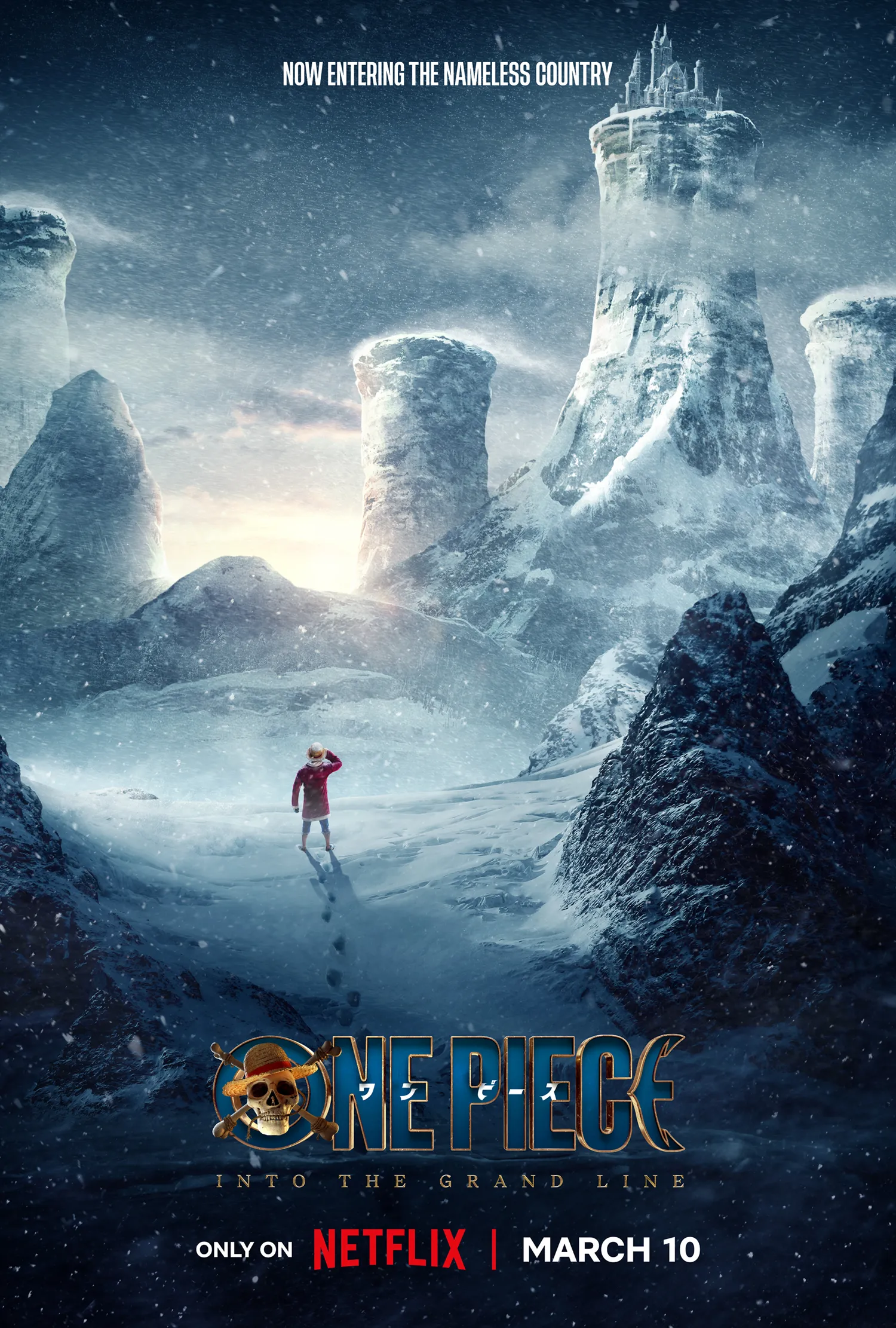 Вперед до Єдиного скарбу: серіал "Ван Піс" отримав офіційну дату релізу