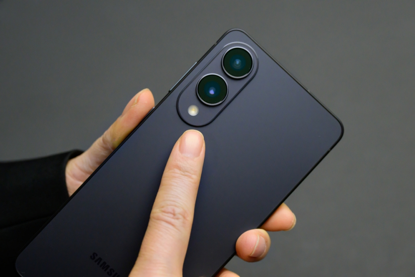 Samsung готує ще тонший смартфон: що відомо про More Slim